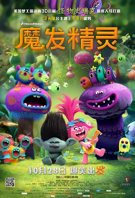 亚洲欧美在线观看首页