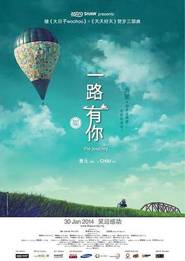 大婶的两个对象